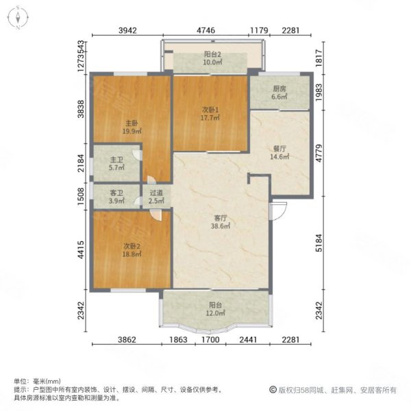 富丽宝豪庭3室2厅2卫145㎡南85万