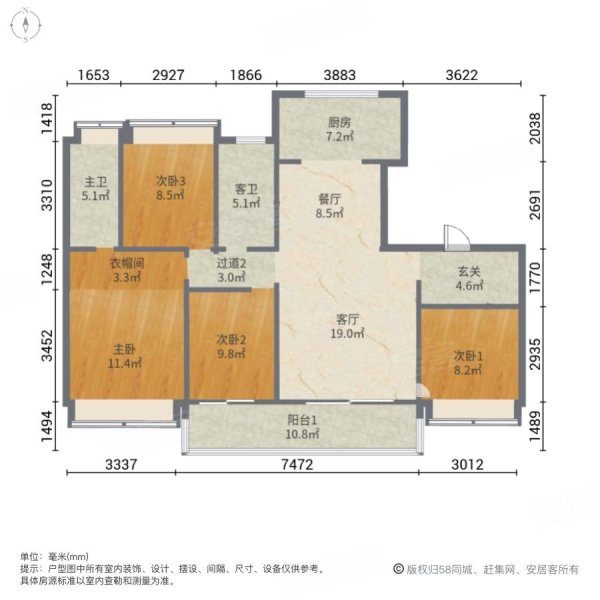 敔山湾湖景房大平层 180平四房 低价在售 可谈,绿地敔山天地(北区)