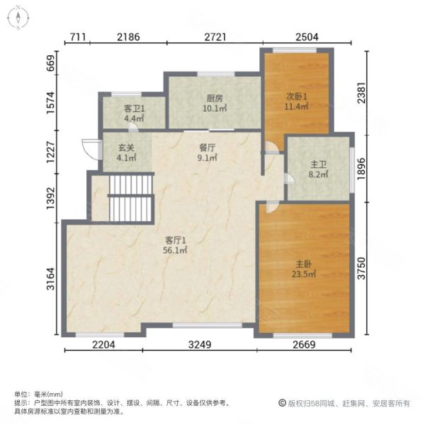 华润橡府 别墅 嘎嘎板正 房主诚意卖能谈