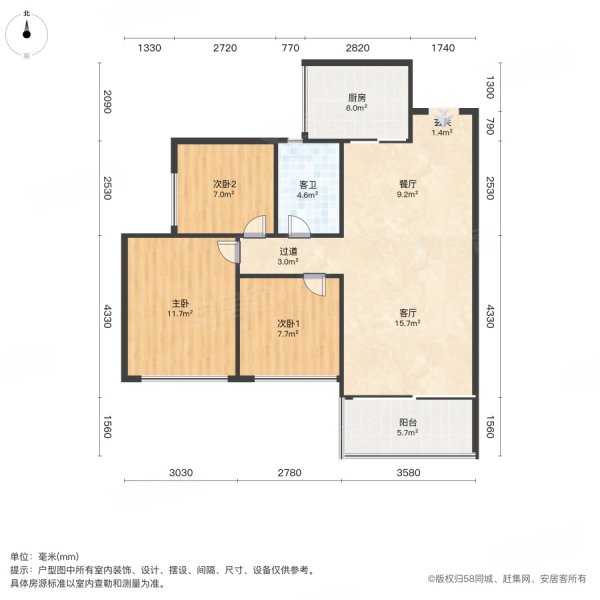 户型图