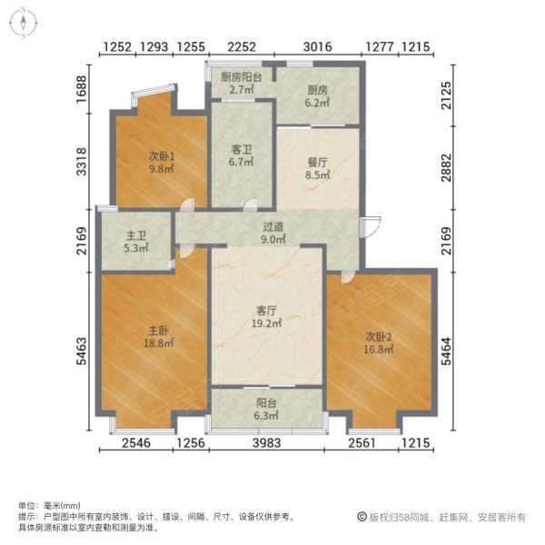 徐家汇花园3室2厅2卫145.62㎡南北958万