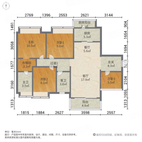 大沥保利珑门户型图图片