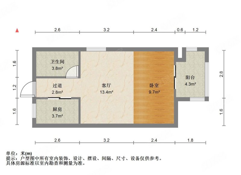 奥园城央壹品1室1厅1卫57.22㎡东110万