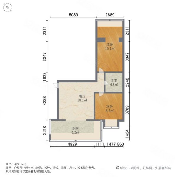 新迎温泉花园2室1厅1卫54.2㎡东西50万