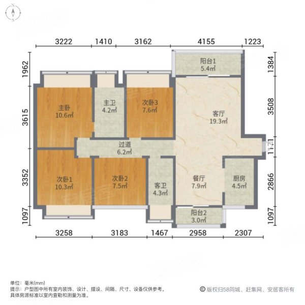 18㎡西南123.8萬