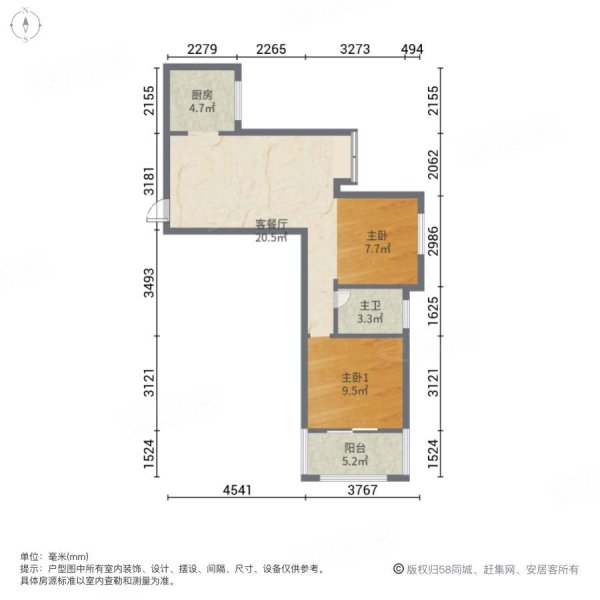 融信双杭城别院2室2厅1卫75㎡南北160万