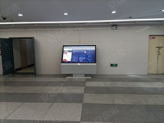 合肥创新产业园 