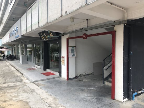 万科769文化创意园 