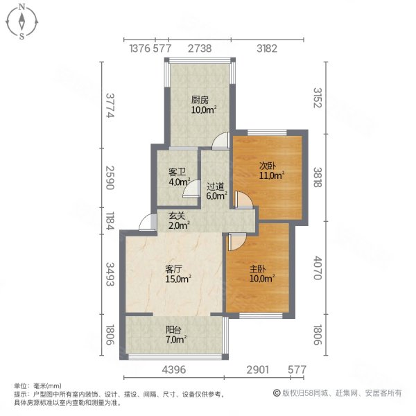 西沟拔丝厂家属楼2室1厅1卫70㎡南北38万