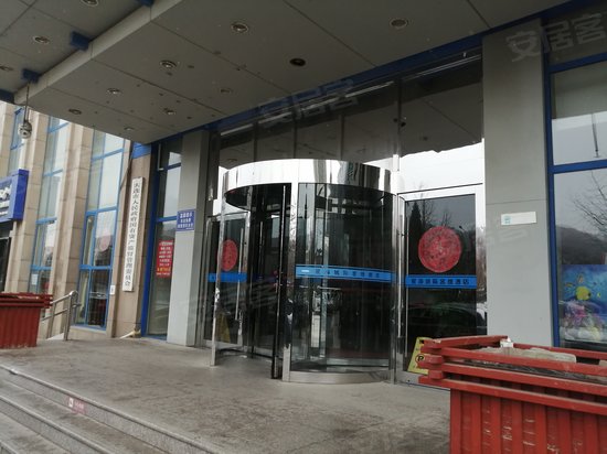 大连产权交易大厦