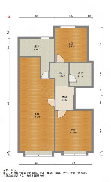 內部保留工程f,低於市場價30萬,國瑞熙墅二手房,406萬,4室2廳,2衛,144