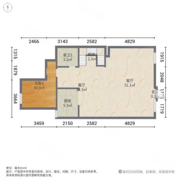 中航樾园4室2厅4卫164.02㎡南北450万