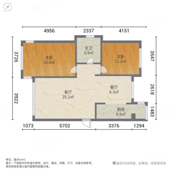 华溪御景(公寓住宅)2室2厅1卫95.66㎡南北69.5万