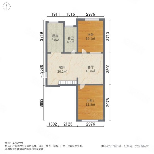 瑞士风情小镇(三期)3室2厅1卫102.33㎡南北69.8万