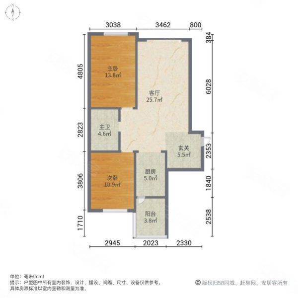 民生尚都福园2室1厅1卫73㎡东南66.8万