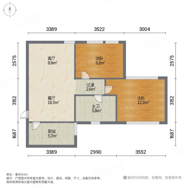 樟木头御景花园户型图图片