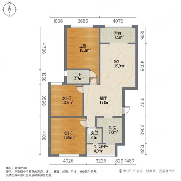 半岛华府3室2厅2卫115.47㎡南北142万