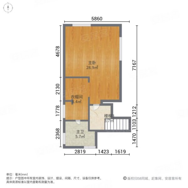 半山蓝湾(别墅)5室3厅3卫221㎡南北212万