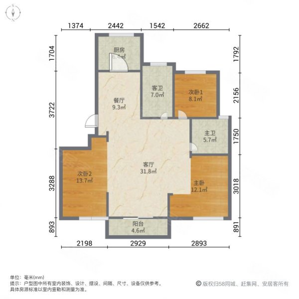 金桥庭院3室2厅2卫126.08㎡南北174万