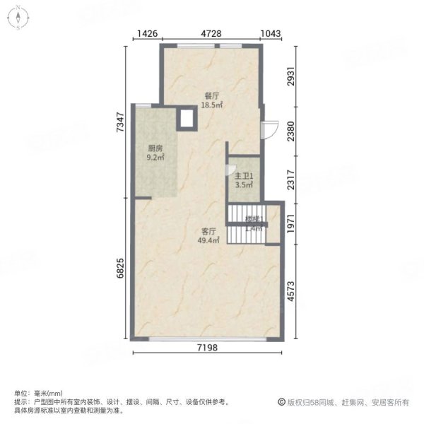 中南玖熙墅3室2厅3卫133.28㎡南北136万