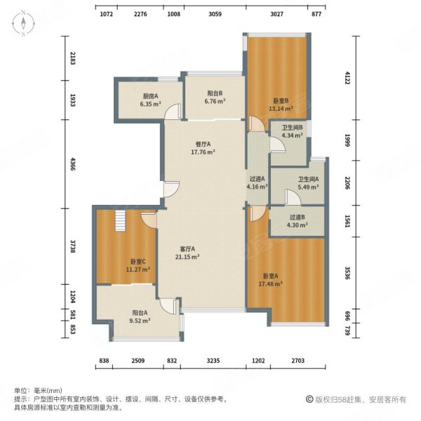 太仓塞纳丽舍户型图图片