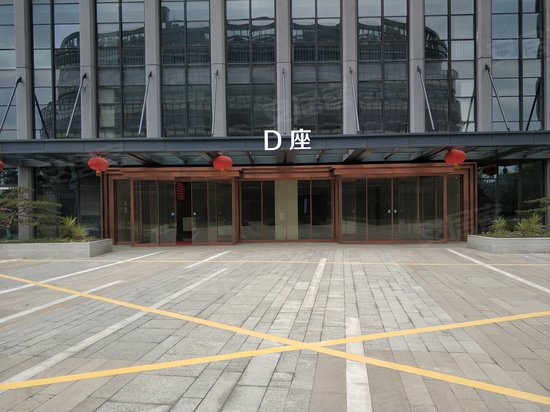 余杭商会大厦(办公)