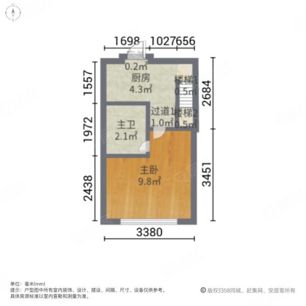 碧桂园朝花3室0厅3卫31.12㎡南73万