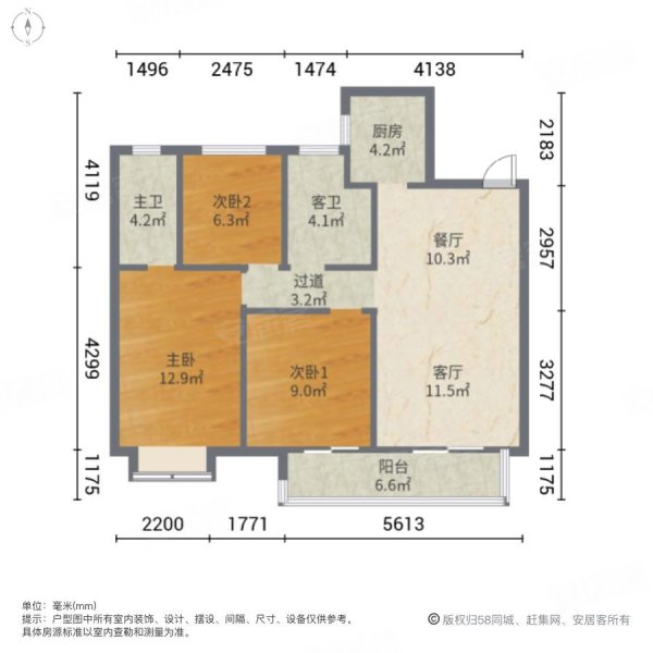 大华锦绣前城户型图图片