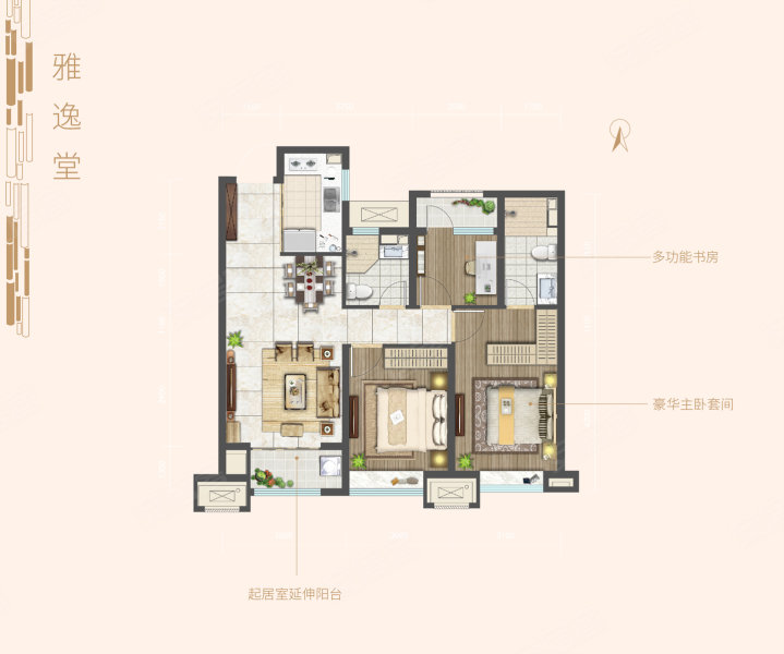 新城正弘府(新房)3室2厅2卫97㎡南北121万