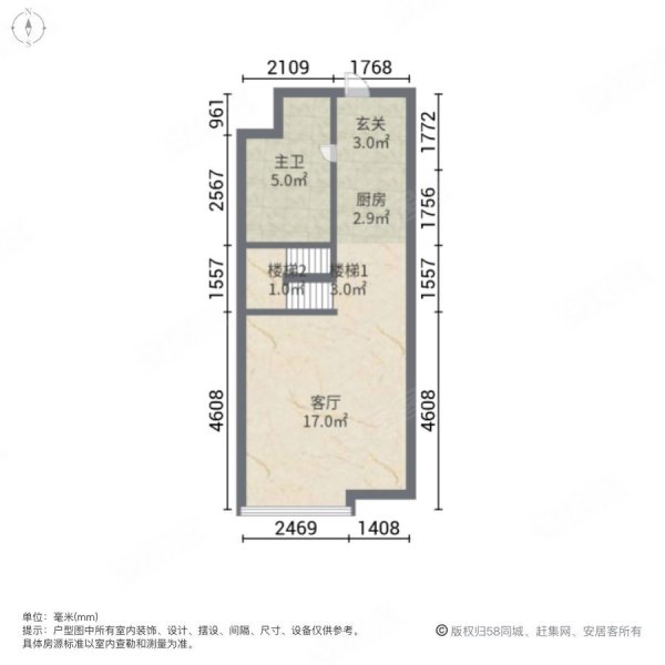 广州融创文旅城(商住楼)1室1厅1卫47.22㎡西42.3万