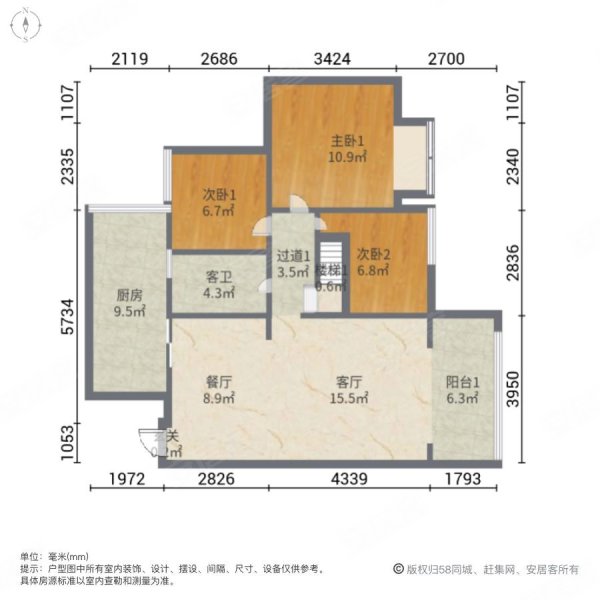 高邮华宇尚文苑户型图图片