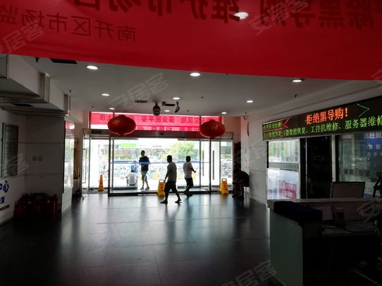 天津百脑汇科技大厦 