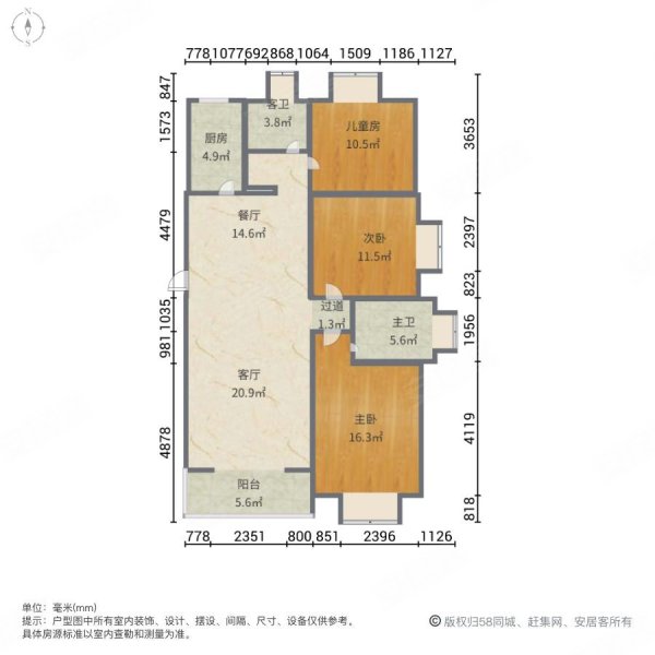 壹街区静德花园|东马路60号3室2厅2卫143.99平方米