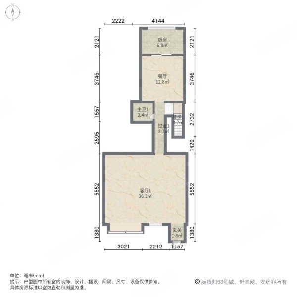 百信康城果岭4室3厅3卫182.65㎡南北268万