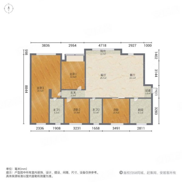 保利金香槟 南北通透 高楼层视野好 带电梯 楼龄新 商品房