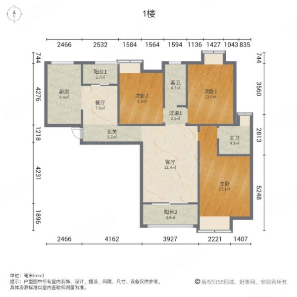 正弘蓝堡湾世熙南区