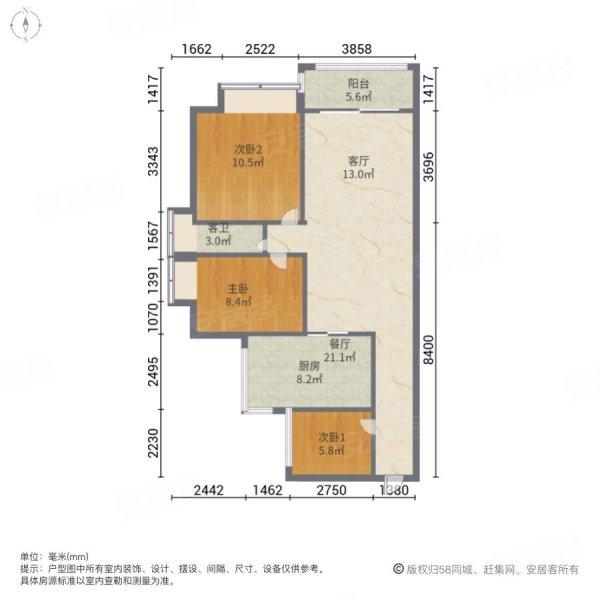 金鼎雅苑3室2厅1卫87㎡南102万