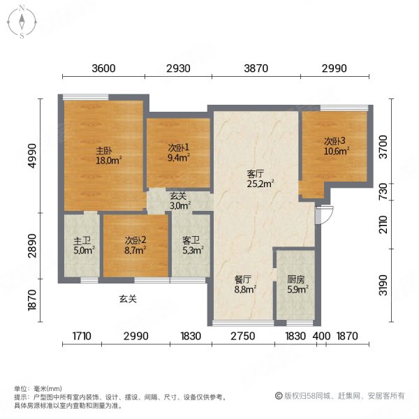 平安里户型图图片