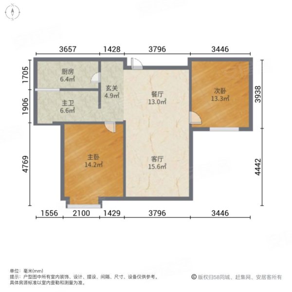 合肥房产网>合肥二手房>经开二手房>临湖二手房>熔安家园>600_600