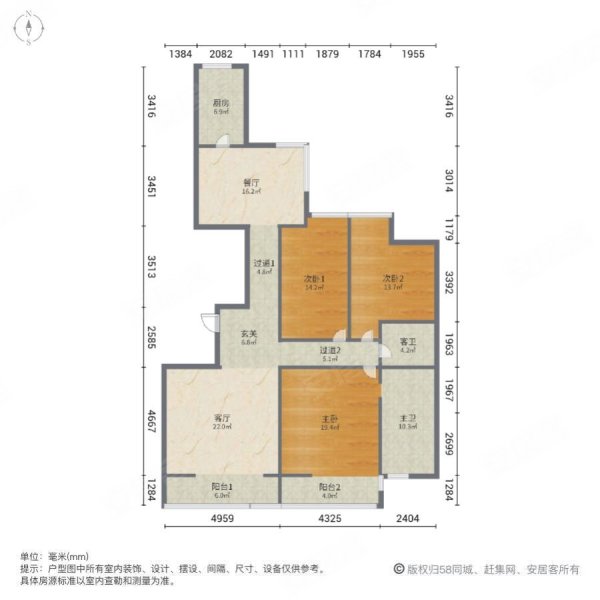 鑫域国际公寓3室2厅2卫188㎡南北155万