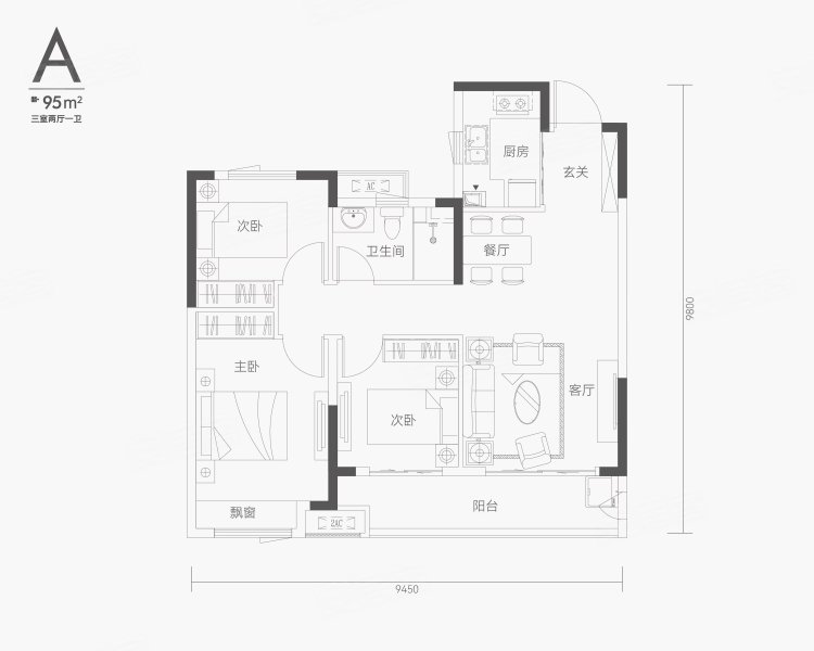 江上雲境3室2厅1卫95㎡南105万