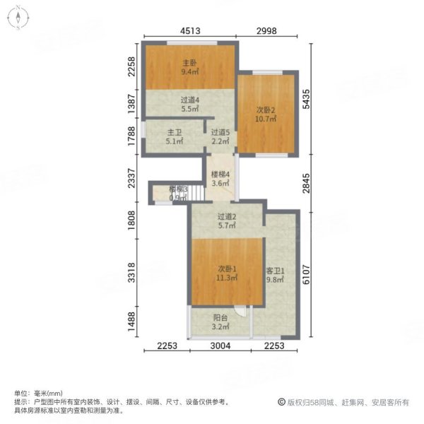 淀湖桃源3室2厅3卫133㎡南北385万