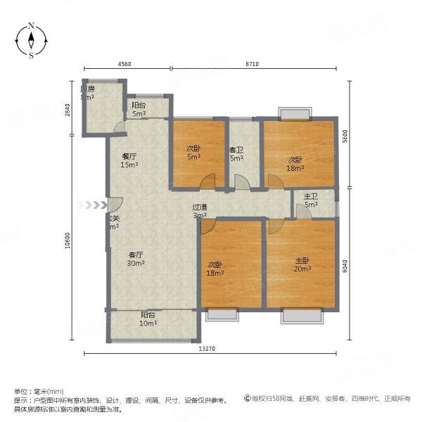 银石雅园 满五   带电梯 双卫 商业配套成熟 交通便利