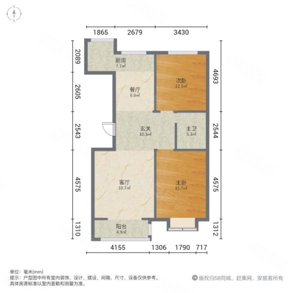 北锦悦府2室2厅1卫112㎡南北53.5万