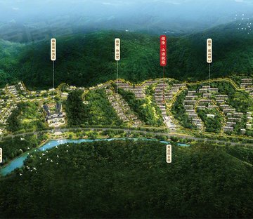 锦隆·山语桃源