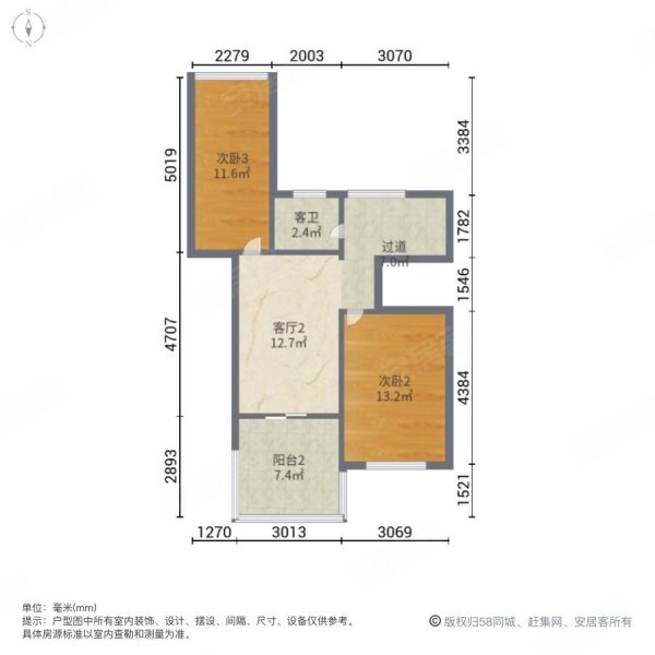户型图