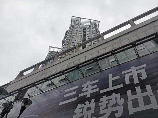 女人广场 