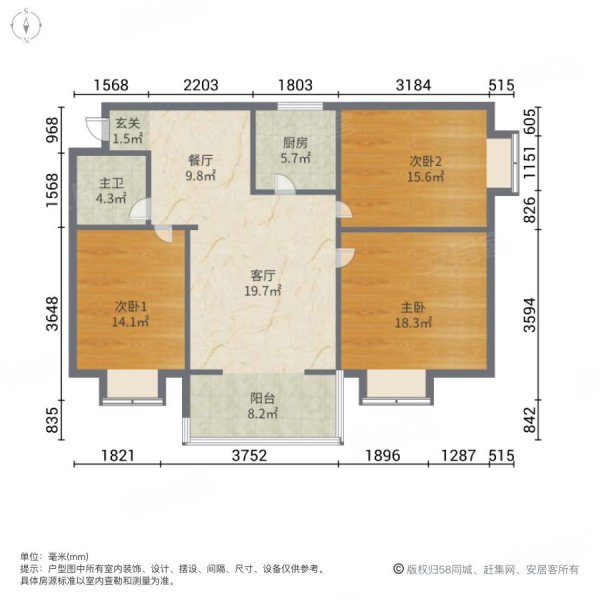 车城温泉花园3室2厅1卫118㎡南北76万