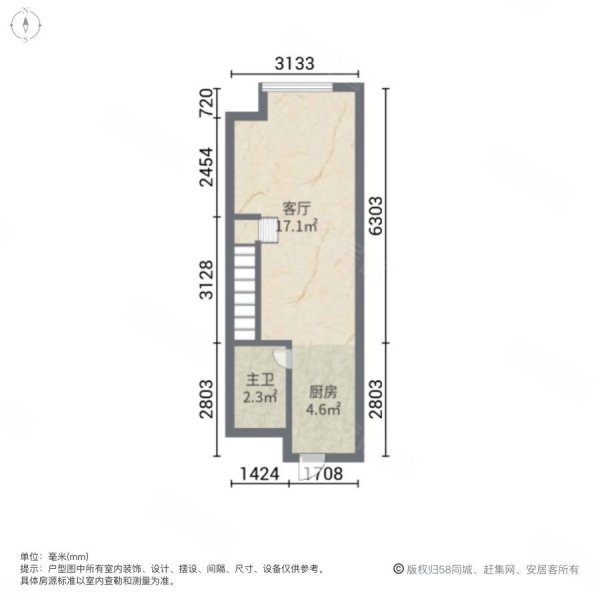 华润max公寓1室1厅1卫38㎡南48万