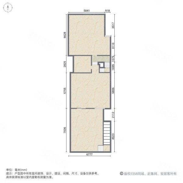 中信凯旋城(别墅)5室2厅3卫195㎡南北330万